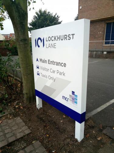 Lockhurst Main Entrance Sign